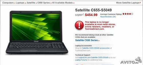  Toshiba Satellite C655 9900 .