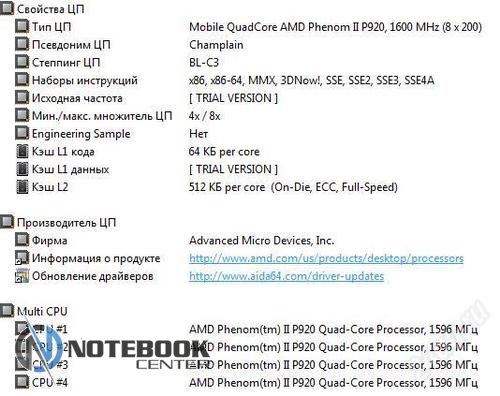  HP Pavilion dv6-3057er