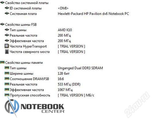  HP Pavilion dv6-3057er