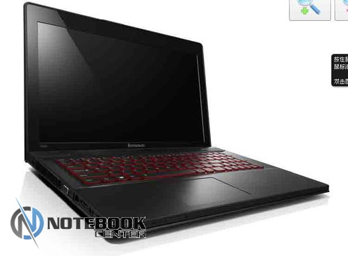 Lenovo IdeaPad Y500 