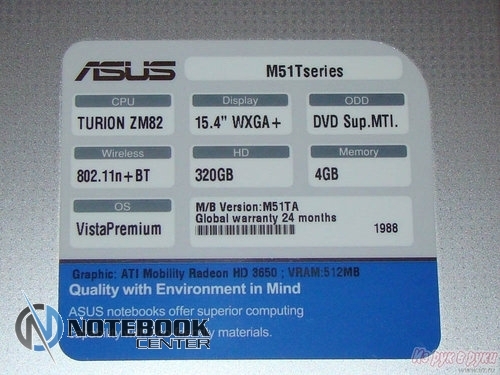   Asus