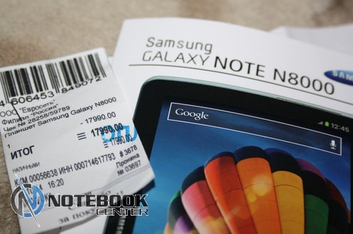 samsung galaxy note 10.1