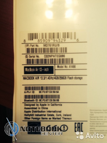 Apple MacBook Air 13 MD761RU/B