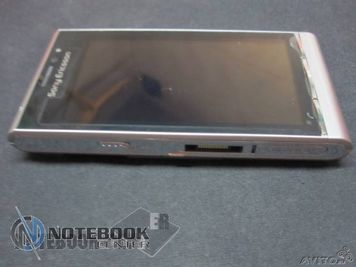 SonyEricsson Satio U1 - 16gb Silver