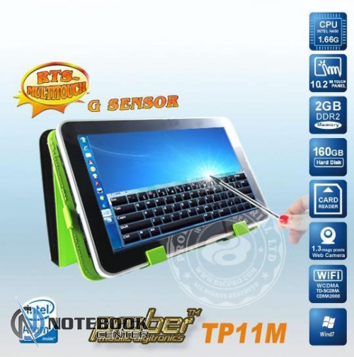   Prober TP11M (Multi-Touch) 