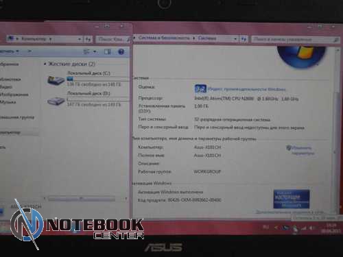    Asus X101CH 