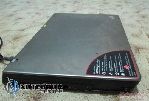 IBM ThinkPad Z60m 15.4 Titanium - 