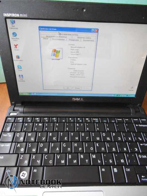  Dell Inspiron Mini 10