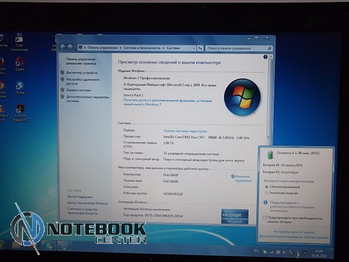 2-  Dell Latitude E6400  . . 