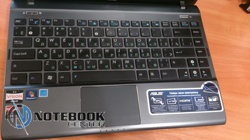 ASUS 1225 B