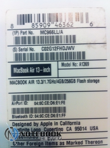 Apple MacBook Air 13"