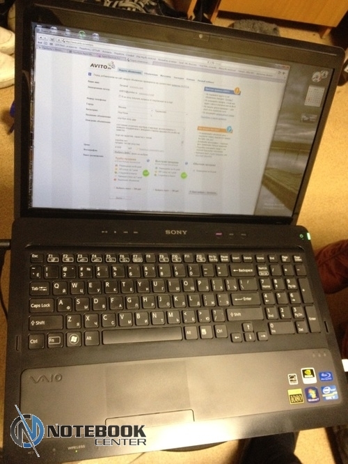 sony vaio