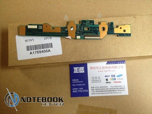   zwx328   Sony PCG-31111