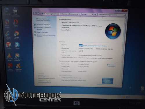  15,4 HP Compaq NX7300 (Core2 1,83/2/160/W7)