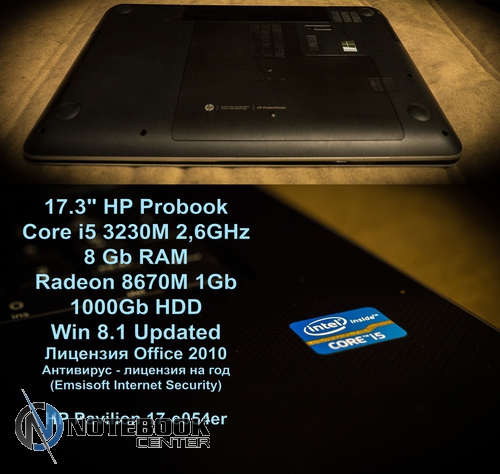     HP Pavilion 17-e054er 17.3".