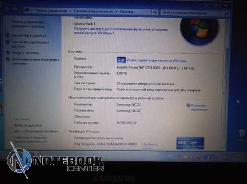  Samsung NC110   . 6 