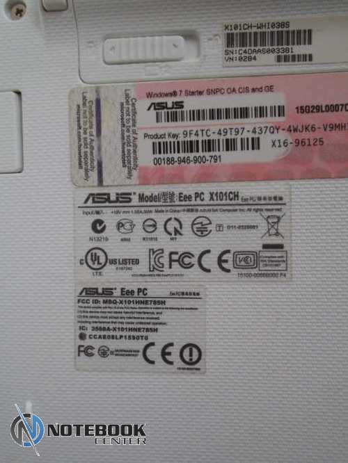   Asus X101CH      