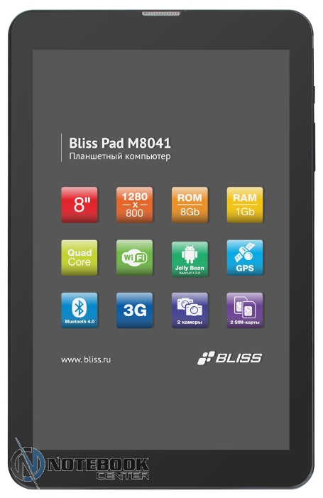 Bliss Pad M8041