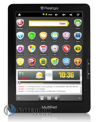 Prestigio MultiPad PMP3384B