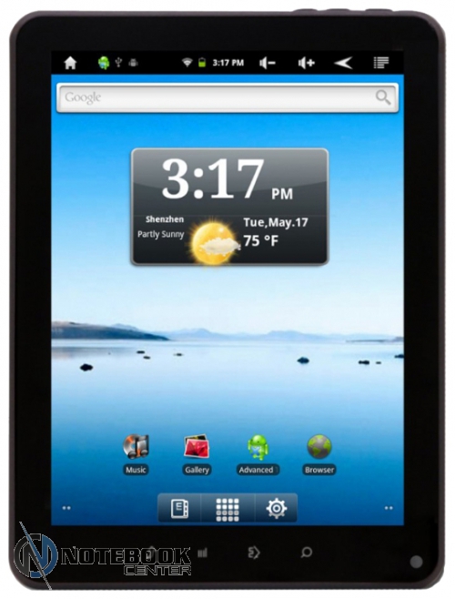 Prestigio MultiPad PMP5080B