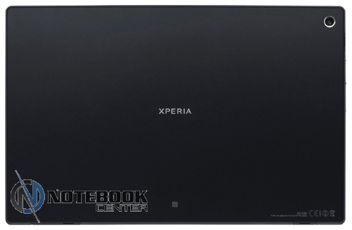 Sony Xperia Tablet Z